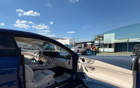 Mercedes-Benz E-Класс, 2020 год, 5 950 000 рублей, 13 фотография