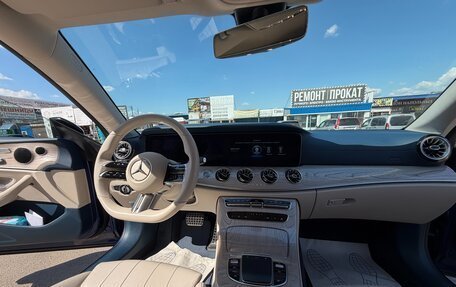 Mercedes-Benz E-Класс, 2020 год, 5 950 000 рублей, 8 фотография