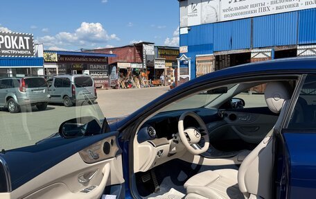 Mercedes-Benz E-Класс, 2020 год, 5 950 000 рублей, 15 фотография
