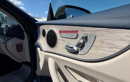 Mercedes-Benz E-Класс, 2020 год, 5 950 000 рублей, 16 фотография