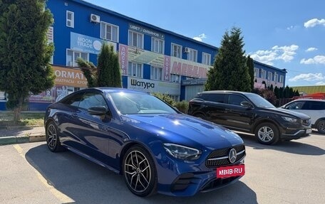 Mercedes-Benz E-Класс, 2020 год, 5 950 000 рублей, 9 фотография