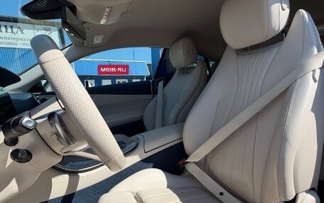 Mercedes-Benz E-Класс, 2020 год, 5 950 000 рублей, 25 фотография