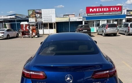 Mercedes-Benz E-Класс, 2020 год, 5 950 000 рублей, 21 фотография