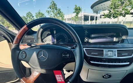 Mercedes-Benz S-Класс, 2006 год, 1 350 000 рублей, 16 фотография