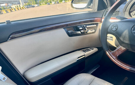 Mercedes-Benz S-Класс, 2006 год, 1 350 000 рублей, 18 фотография