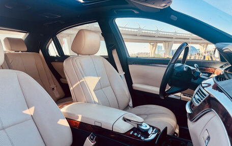 Mercedes-Benz S-Класс, 2006 год, 1 350 000 рублей, 25 фотография