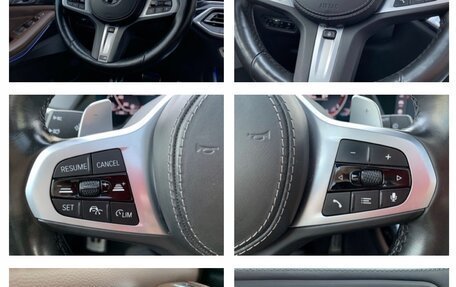 BMW X7, 2020 год, 6 470 000 рублей, 7 фотография
