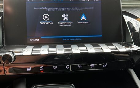 Peugeot 508 II, 2021 год, 1 500 000 рублей, 20 фотография