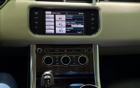 Land Rover Range Rover Sport II, 2013 год, 2 200 000 рублей, 9 фотография
