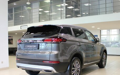 Geely Atlas, 2024 год, 1 990 000 рублей, 4 фотография