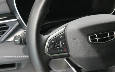 Geely Atlas, 2024 год, 1 990 000 рублей, 13 фотография