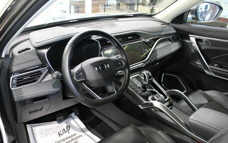 Geely Atlas, 2024 год, 1 990 000 рублей, 9 фотография