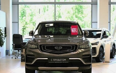Geely Atlas, 2024 год, 1 990 000 рублей, 2 фотография