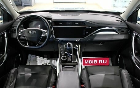 Geely Atlas, 2024 год, 1 990 000 рублей, 20 фотография