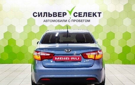 KIA Rio III рестайлинг, 2014 год, 799 000 рублей, 4 фотография