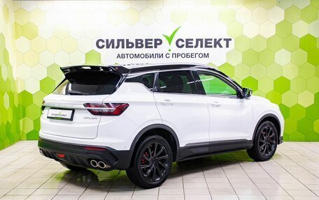 Geely Coolray I, 2022 год, 1 650 000 рублей, 2 фотография