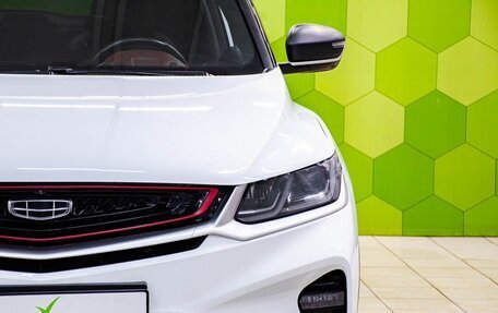 Geely Coolray I, 2022 год, 1 650 000 рублей, 10 фотография