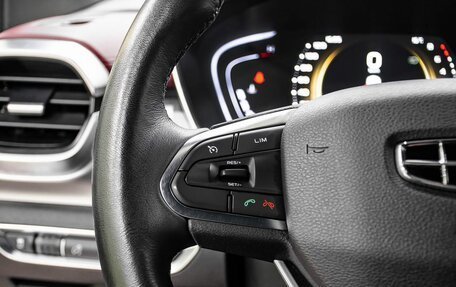 Geely Coolray I, 2022 год, 1 650 000 рублей, 15 фотография