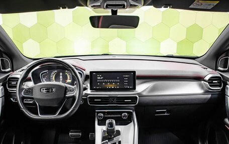 Geely Coolray I, 2022 год, 1 650 000 рублей, 13 фотография