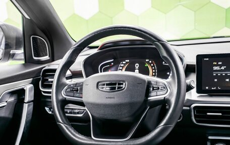 Geely Coolray I, 2022 год, 1 650 000 рублей, 14 фотография