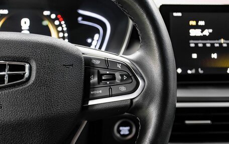 Geely Coolray I, 2022 год, 1 650 000 рублей, 16 фотография