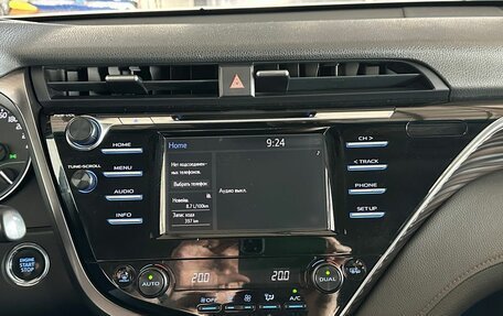 Toyota Camry, 2018 год, 2 100 000 рублей, 16 фотография