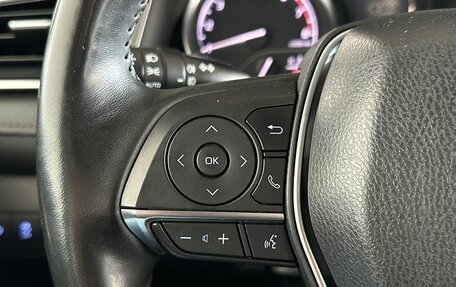 Toyota Camry, 2018 год, 2 100 000 рублей, 13 фотография