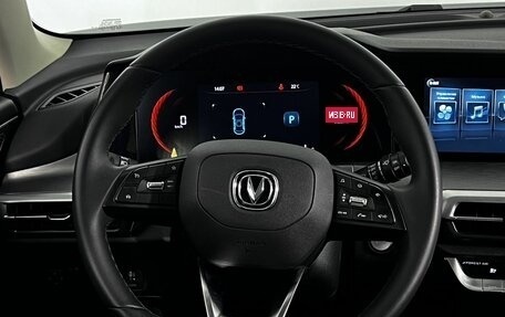 Changan CS35 Plus, 2023 год, 1 890 000 рублей, 16 фотография