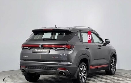 Changan CS35 Plus, 2023 год, 1 890 000 рублей, 5 фотография