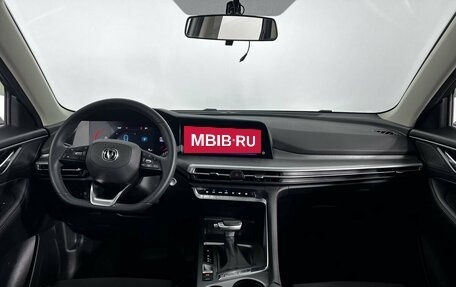 Changan CS35 Plus, 2023 год, 1 890 000 рублей, 14 фотография