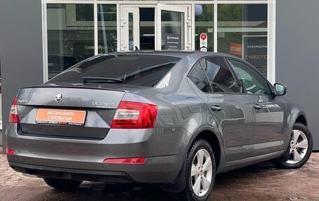 Skoda Octavia, 2014 год, 1 249 000 рублей, 2 фотография