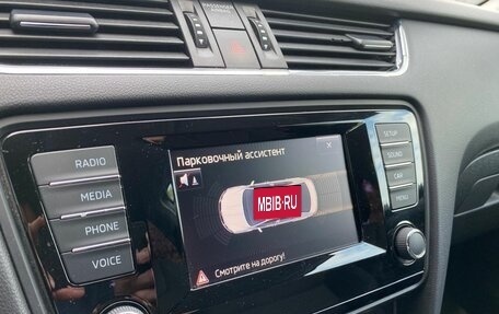 Skoda Octavia, 2014 год, 1 249 000 рублей, 19 фотография