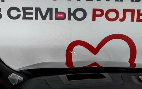 CheryExeed VX, 2023 год, 3 750 000 рублей, 27 фотография