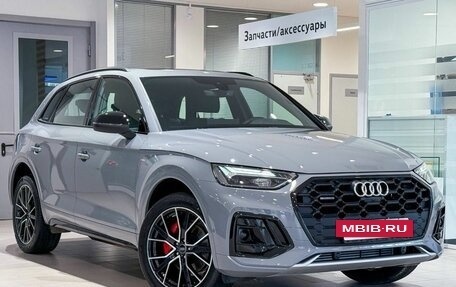 Audi Q5, 2025 год, 5 790 000 рублей, 3 фотография