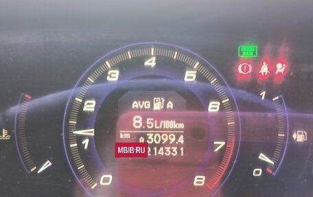 Honda Civic VIII, 2007 год, 560 000 рублей, 3 фотография