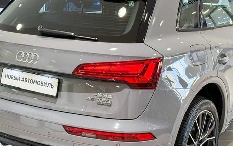 Audi Q5, 2025 год, 5 790 000 рублей, 9 фотография