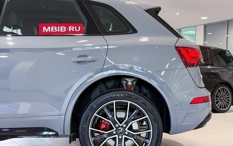 Audi Q5, 2025 год, 5 790 000 рублей, 10 фотография