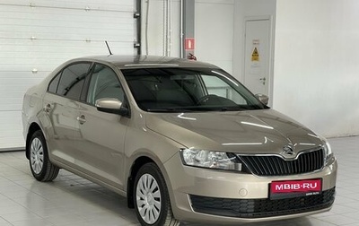 Skoda Rapid I, 2017 год, 1 230 000 рублей, 1 фотография