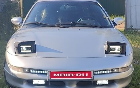 Ford Probe II, 1997 год, 699 999 рублей, 1 фотография