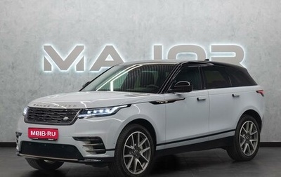Land Rover Range Rover Velar I, 2025 год, 10 900 000 рублей, 1 фотография