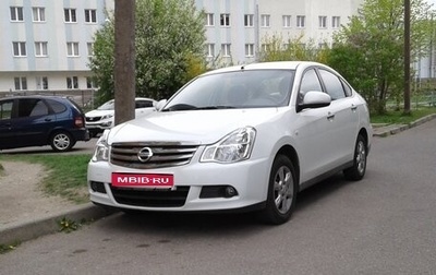 Nissan Almera, 2018 год, 1 070 000 рублей, 1 фотография