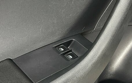 Skoda Rapid I, 2017 год, 1 230 000 рублей, 17 фотография