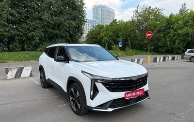 Geely Atlas, 2023 год, 2 200 000 рублей, 1 фотография