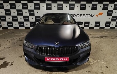 BMW 8 серия, 2021 год, 9 220 000 рублей, 1 фотография