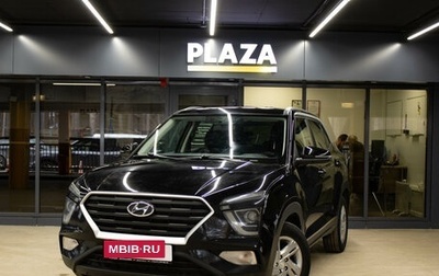 Hyundai Creta, 2022 год, 2 149 000 рублей, 1 фотография