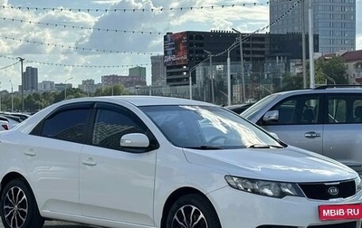 KIA Cerato III, 2009 год, 695 000 рублей, 1 фотография