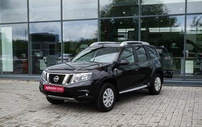 Nissan Terrano III, 2020 год, 1 350 000 рублей, 1 фотография