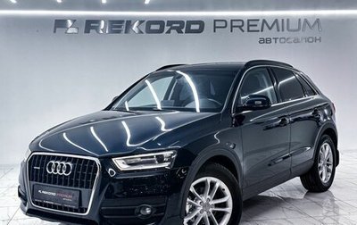 Audi Q3, 2012 год, 1 799 000 рублей, 1 фотография