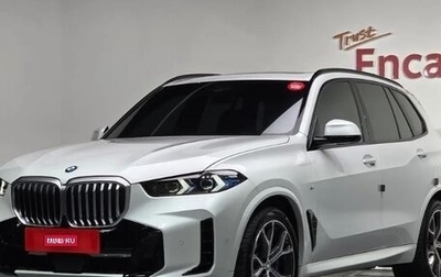 BMW X5, 2025 год, 11 850 000 рублей, 1 фотография