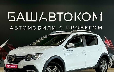 Renault Sandero II рестайлинг, 2020 год, 1 340 000 рублей, 1 фотография
